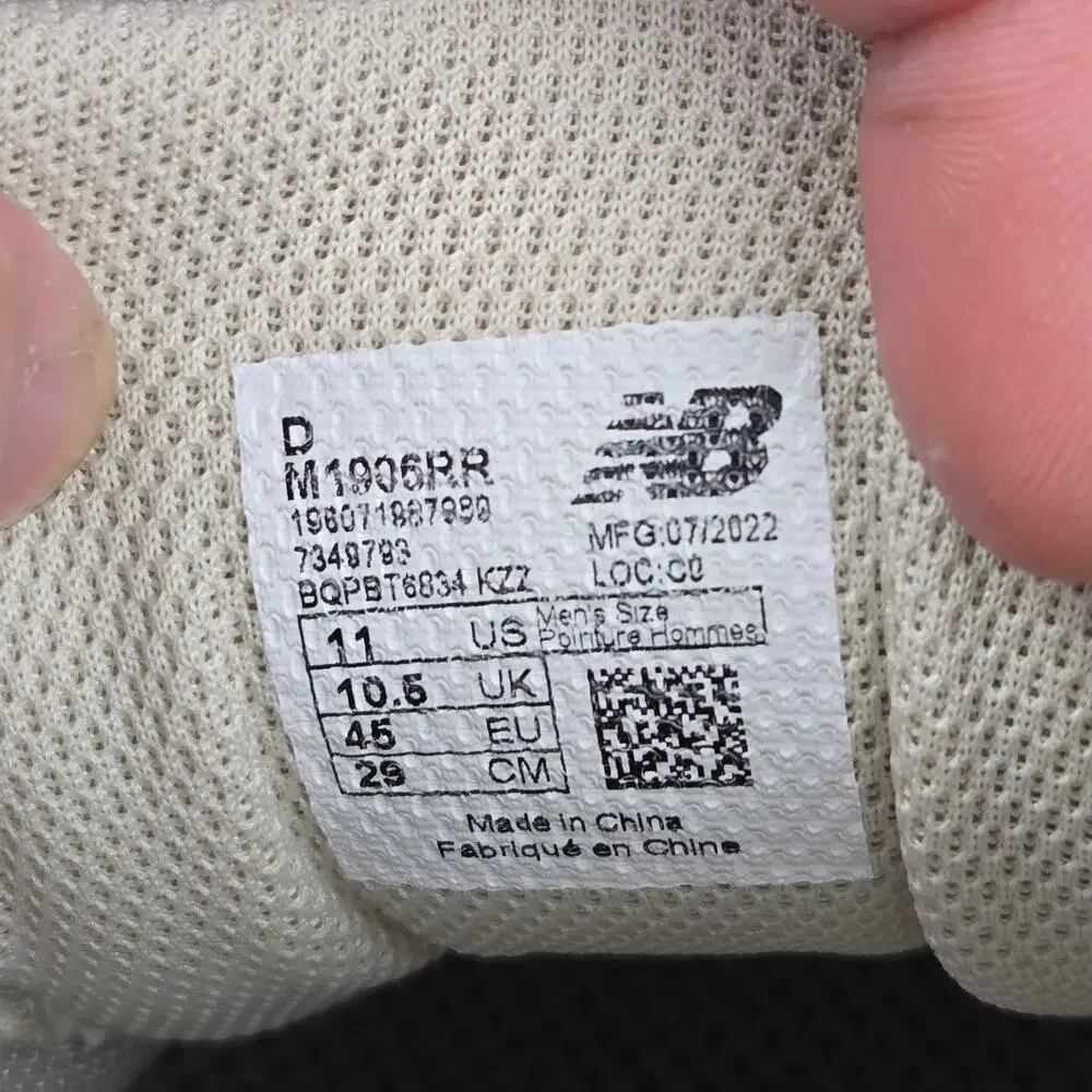 New Balance #a5055 new